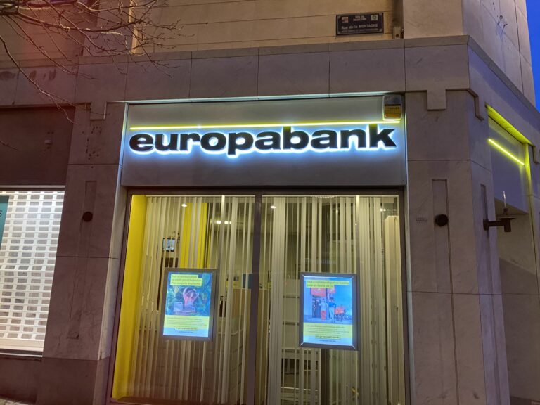 europabank - gevelreclame - verlichting - lichtreclame